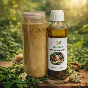 āĻšā§ā§āĻžāϰ āĻĒā§āϰā§āĻāĻŋāύ āĻĒā§āϝāĻžāĻ +āĻ
ā§ā§āϞ