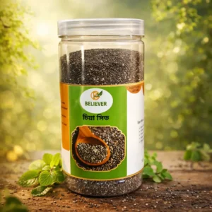 āĻŦā§āϰāĻžāĻāĻŋāϞāĻŋā§āĻžāύ āĻāĻŋā§āĻžāϏā§āĻĄ ā§§ āĻā§āĻāĻŋ