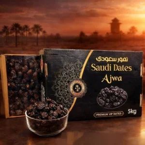 āĻāĻāĻā§āĻž-ā§§ āĻā§āĻāĻŋ