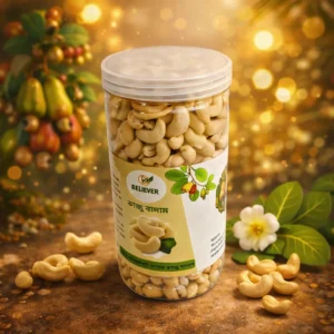 āĻāĻžāĻā§ āĻŦāĻžāĻĻāĻžāĻŽ ā§§ āĻā§āĻāĻŋ